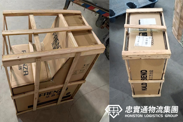 香港客戶(hù)內(nèi)地網(wǎng)購(gòu)，手把手的教她發(fā)中港物流